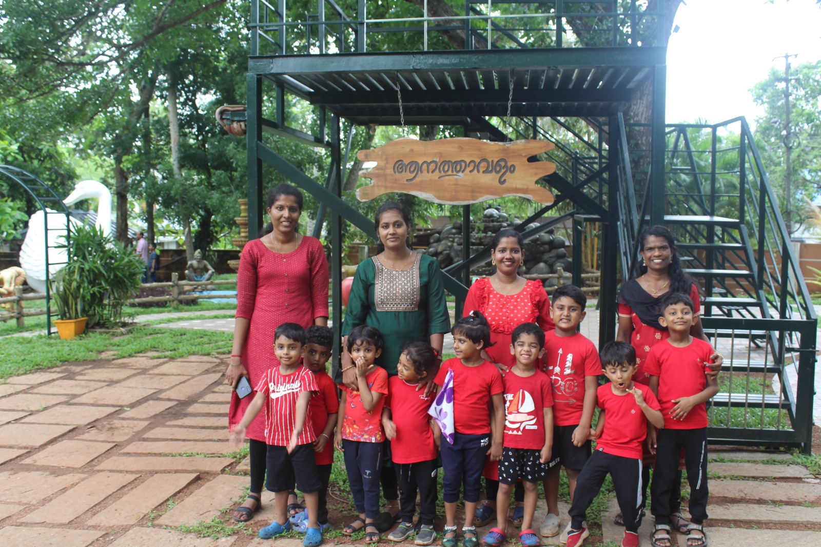 Kindergarten